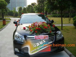 廣州黃埔租車廣州蘿崗租車,廣州黃埔租車廣州蘿崗租車生產廠家,廣州黃埔租車廣州蘿崗租車價格