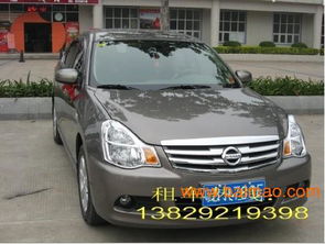 東莞中堂至白云機(jī)場接機(jī)租車全攻略 車型、價(jià)格與租賃指南