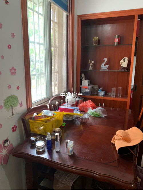 紹興市越城區(qū)中宜房產(chǎn)信息咨詢服務(wù)部 專業(yè)房產(chǎn)信息咨詢，助您置業(yè)無憂