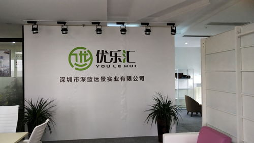 票務代理服務的初心與遠景 連接你我，傳遞精彩